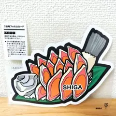 Item thumbnail for item 47f7d017-524b-4d30-bb41-8466c888dbca