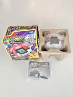 めちゃナゲ！ モンスターボール ポケモン タカラトミー 中古