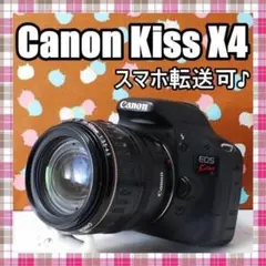 CANON EOS Kiss X4 EF18-55㎜/EF 75-300㎜ - メルカリ