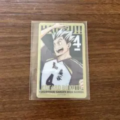 ハイキュー!! 木兎光太郎トレーディングクリアカード AJ2026 Ver.