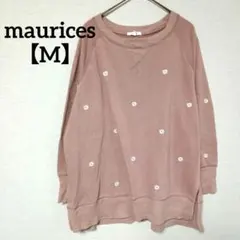 Item thumbnail for item 53e71b7a-0bfa-4919-8ca2-dbbaad079295