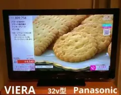 Item thumbnail for item 62617c37-ddf2-433c-8a30-c489a0fde572