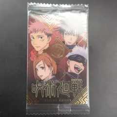 2026年最新】北条司展 カードの人気アイテム - メルカリ