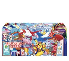 2026年最新】ポケモンセンター スペシャルboxの人気アイテム - メルカリ
