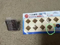 Item thumbnail for item 9caedc57-6776-4f17-9aea-a826ad8639da