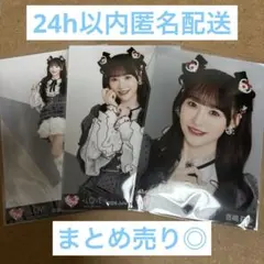 2026年最新】音嶋莉沙 生写真の人気アイテム - メルカリ