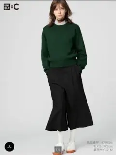 【１度着用】UNIQLO キュロット BLACK S