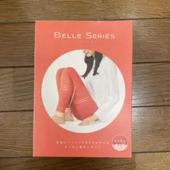 BELLESERIES　もこもこ着圧レギンス　コーラルレッド　S