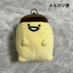 プリンさん お文具といっしょ ぬいぐるみ マスコット キーホルダー