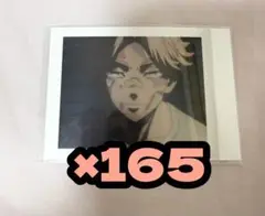 東京リベンジャーズ　乾青宗　ぱしゃこれ