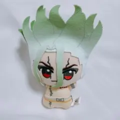 2026年最新】dr.stone ちびぐるみ 千空の人気アイテム - メルカリ
