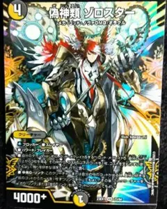 Item thumbnail for item 5f732c8a-341e-4e36-9229-f9620a7fd920