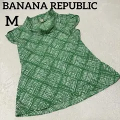 BANANA REPUBLIC 半袖シャツ M グリーン チェック柄
