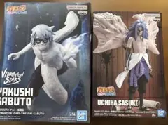 NARUTO VIBRATION STARS 薬師カブト うちはサスケ　未開封