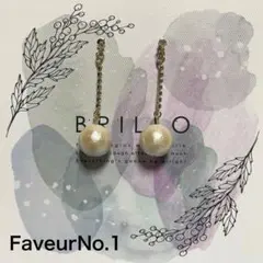 コットンパール マニフィーク ピアス