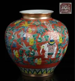 2025年最新】九谷木米 壺の人気アイテム - メルカリ