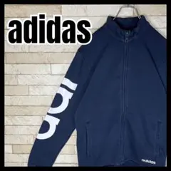 adidas ジップスウェット フルジップ アームロゴ トラックジャケット 古着