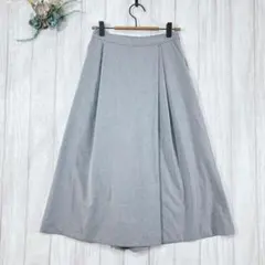 ☆ユニクロ/UNIQLO (S) フレア ワイドパンツ プリーツ入り グレー