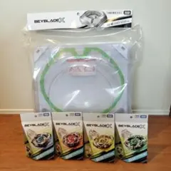 BEYBLADE X バトルスタジアムとベイブレード 合計5点セット