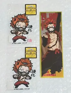 僕のヒーローアカデミア ヒロアカ 切島鋭児郎 ステッカーセット