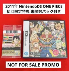 2011年発売　任天堂DS初回封入特典　ワンピーベリーマッチICプロモパック ワンピース ワンピーベリマッチIC DS特典カード 未開封5パック - メルカリ