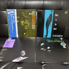 アート・ブレイキー モーニン & バド・パウエル などレコード4枚セット
