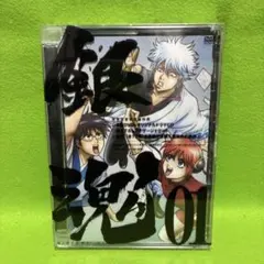 2026年最新】銀魂゜4 完全生産限定版 DVDの人気アイテム - メルカリ