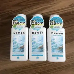 TOG様 リクエスト 3点 まとめ商品