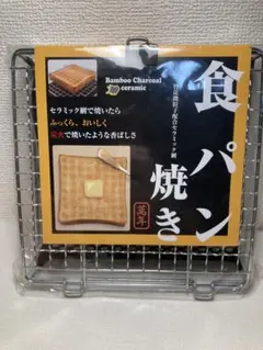 Item thumbnail for item f0efcf48-96d7-46a5-b439-d6ce49eec8ba