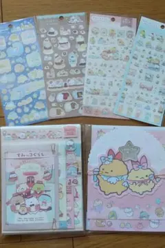 すみっコぐらし レターセット シール おまとめ