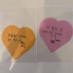 RIIZE 2026 ライズ 落下物 ソヒ