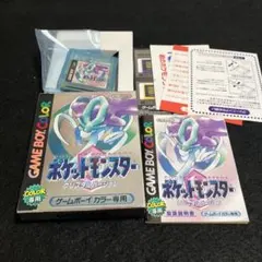 ポケットモンスター　クリスタル ゲームボーイカラー専用