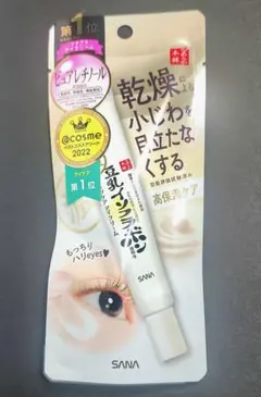 Item thumbnail for item 3b310ae5-8b77-475e-a685-1a27c24bbaed