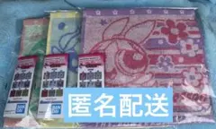 パワーパフガールズ 一番くじ G賞 タオルコレクション 3枚セット　③