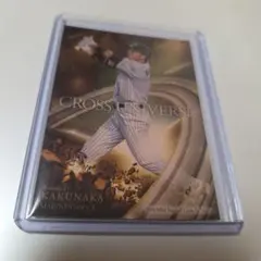 もぐろー様 リクエスト 10点 まとめ商品