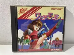 「ワンダーモモ」 PCエンジン HuCARD 動作未確認