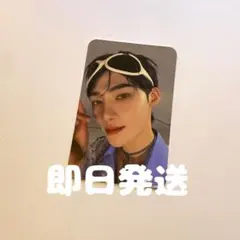 THEBOYZ ニュー Delicious  トレカ