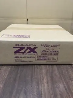 Z/X BLACK LAGOON ブラックラグーン E53 1カートン