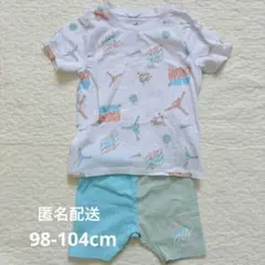 JORDAN ジョーダン NIKE セットアップ Tシャツ 短パン ハーフパンツ
