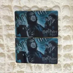 2025年最新】ドラコ・マルフォイ トレカの人気アイテム - メルカリ