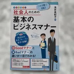 Item thumbnail for item 0fc754bc-39f6-4e41-95ad-97c0296328e2