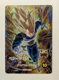 シ*ー様 ドラゴンボールスーパーダイバーズ　SDV5-058 ベジータ:DA