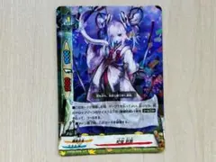 Item thumbnail for item 4867a25b-5d71-4680-8297-943eb95b2f46