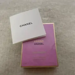 CHANCE Eau de Parfum 50ml