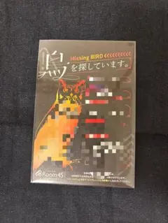 VOLTACTION　セラフ・ダズルガーデン　特典ポストカード