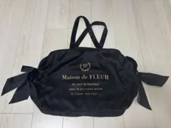 【お値下げ可能！！】Maison de FLEUR サテンキャリーオンバッグのサムネイル