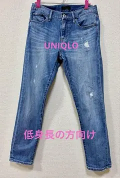 UNIQLO スリムボーイフレンドテーパードデニム　サイズ23