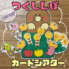 ともも様 リクエスト 2点 まとめ商品