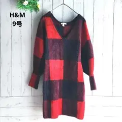 H&M 9号M 赤黒四角柄タイトニットワンピース 弾力性 耐久性にすぐれています