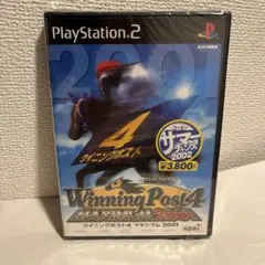 PS2 ウイニングポスト4 マキシマム2001